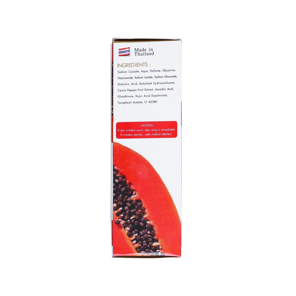 Fiorae Papaya and Gluta Plus Kojic Whitening Soap 1